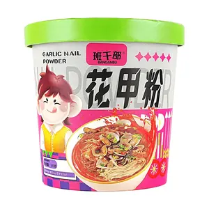 Ban Gan Bu Instant Rice Noodles 115g - Savory Clam Flavor, Ready-to-Eat Late Night Snack