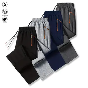 Men's Fleece Joggers with Zipper Pockets - Casual Athletic Pants, Drawstring Waistband, Solid Color, Suitable for Running, Workouts, Gym, and Outdoor Activities, Sweatpants, Activewear, Loungewear