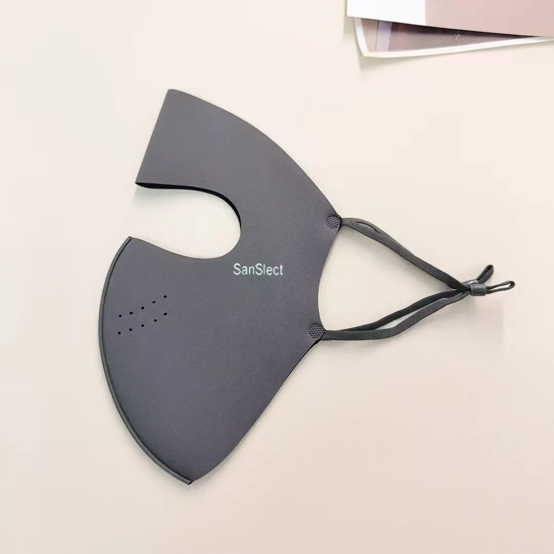 Winter ultrasonic mask dark gray