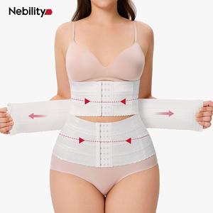 [Live] Nebility Women's Daily Shapewear Belt - Seamless Breathable Waist Slimmer, Tummy Control Compression & Scrunch Back Waistband, Minimalist Comfort Style Womenswear Basic