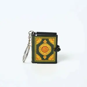 Mini Quran with Keychain – Pocket-Sized Quran for Travel, Gifts & Everyday Use (Black & Gold)