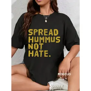 100% Cotton Hummus Tshirt Funny Vegan Vegetarian T-Shirt Spread Hummus T-Shirt