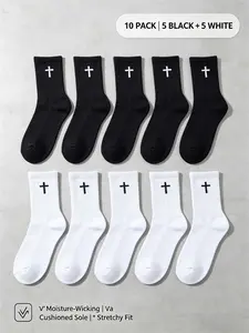 10 Pairs Cross Stitch Christian Soccer Socks, Men's Mid-Calf, Soft Comfortable Sweat-Wicking Breathable Shock Absorbing Non-Slip, Unisex