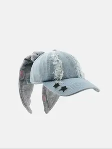 Women's Street Style Rabbit Ear Design Baseball Cap, Casual Trendy Hat for Summer, Fashionable Hat for Daily Wear