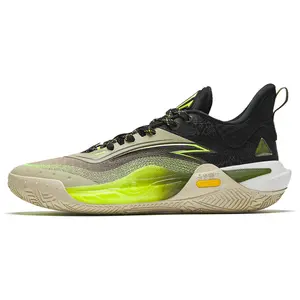 Anta KAI 1 SPEED Low-Top Basketball Shoes for Men with Nitrogen Technology and Snake Year Design Trending Shoes, House White Official Shoes to Get / Maison Mihara