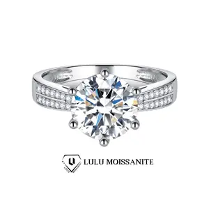 【#14】（Queen）Synthetic Moissanite  Fashion Jewelry Ring