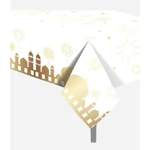 Ramadan/Eid Table Cover