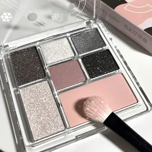 7 in 1 Multicolor Shimmer Eyeshadow Palette, High Pigmented Long Lasting Easy Coloring Eye Shadow Powder, Colorful Eye Makeup Products For All Styles And Occasions, Christmas Gift, Shimmering Eyeshadow Palette