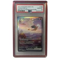 LIMITED GALAXY SUNSET