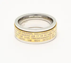 David Markstein Stainless Steel Spinning Prayer Ring