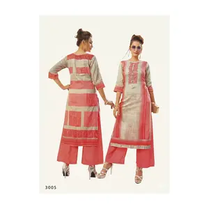 #vastra-7 Kurta & Palazzo Set (Pink /Beige)