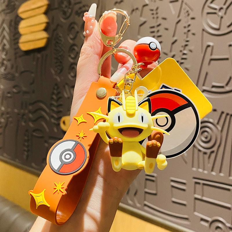 【Back to school】MINISO x Pokémon Mystery Keychain - Unisex All Seasons Cute Character Keyring, Collectible Fashion Accessory for Backpacks & Keys (Ideal Gift),