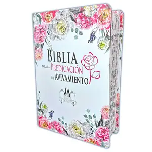 Biblia para la Predicación de Avivamiento, Tapa PU impreso flores, canto floreado, caja de regalo (Spanish Edition) Leather Bound