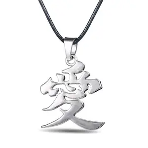 NARUTO NECKLACE Gaara Love Kanji Symbol Pendant Sasuke Itachi Kunai Ninja Anime boyfriend gifts
