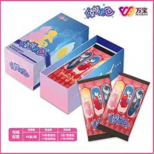 Wanbao Alluring Beauty Limited Edition Blind Box Collectible Cards