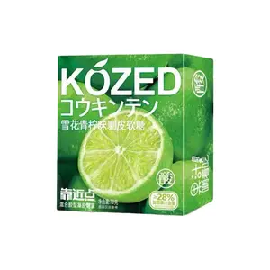 KOZED Peelable Gummy Candy - Lime 70g (China)