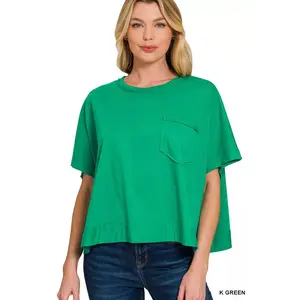Cotton Exposed Seam Boxy Top GREEN