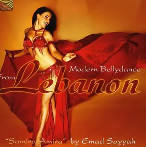 Emad Sayyah - Modern Bellydance from Lebanon: Samira Amira  [COMPACT DISC - CD]