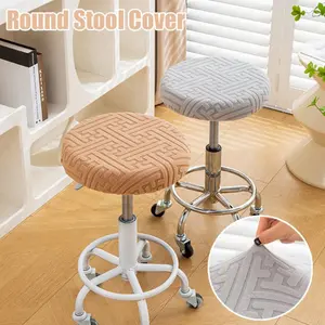 Stretch Round Stool Cover Slipcovers | Full Wrap Non-Slip Stain Resistant Easy Care Seat Protector for Salon Swivel Chair Bar Lift Stool, Universal for Home & Commercial Use