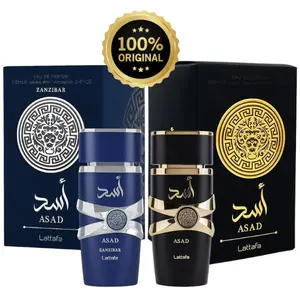 (Bundle) Lattafa Perfumes Asad & Asad Zanzibar Combo Multipack 3.4oz 100ml each Fragrance Luxury - Pack of 2