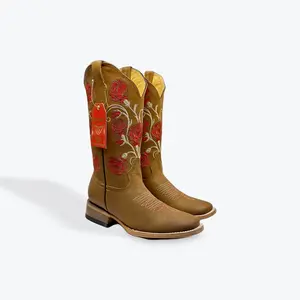 Quincy Women's Rodeo Boot - Roses/Tan