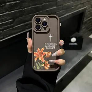 Vintage Floral Psalm 46:5 Phone Case for iPhone 17 Pro Max, 16, 15 Plus, 14, 13, 12, 11, XR, XS & Samsung S25 S24 S23 S22 S21 - Shockproof, Durable, Christian Bible Verse Gift for Her.