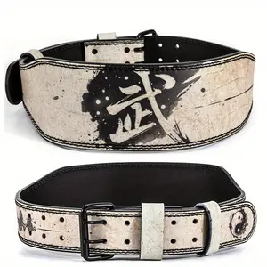 Weightlifting Belt, Ultra Fiber Skin Gym Belt, Perfect for Deadlifts Squats Powerlifting, Essential Gym Equipment, Workout Fitness Belt