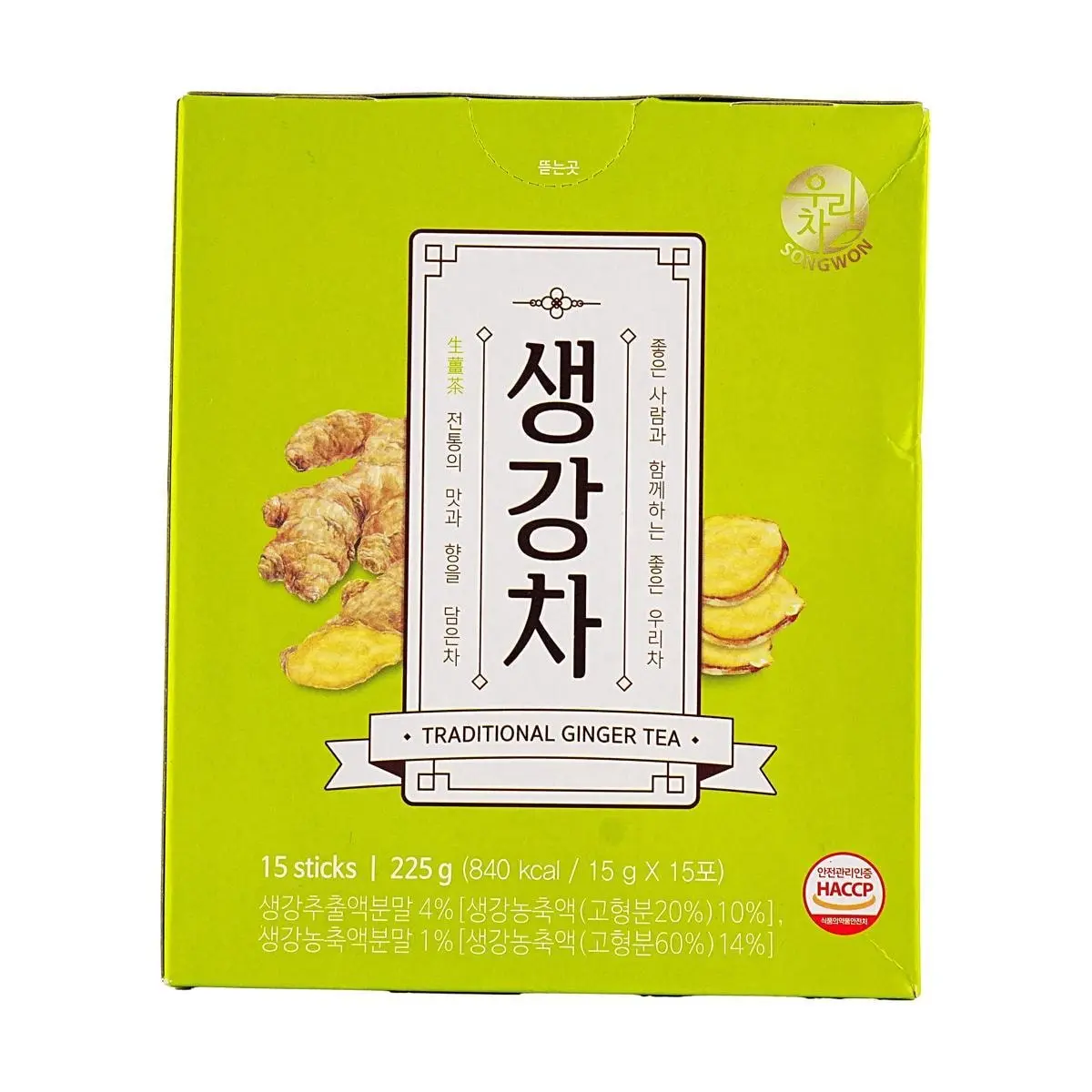 SONGWON Korean Ginger Tea Concentrate Powder Sticks - 15 Sachets (225g) | Traditional Herbal Drink, Caffeine-Free, Authentic Korean Taste