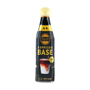 ITO EN TULLY'S Japanese Sugar-Free Concentrated Cold Brew Coffee Liquid 340ml - Makes 10 Servings, Perfect for Iced Coffee & Lattes