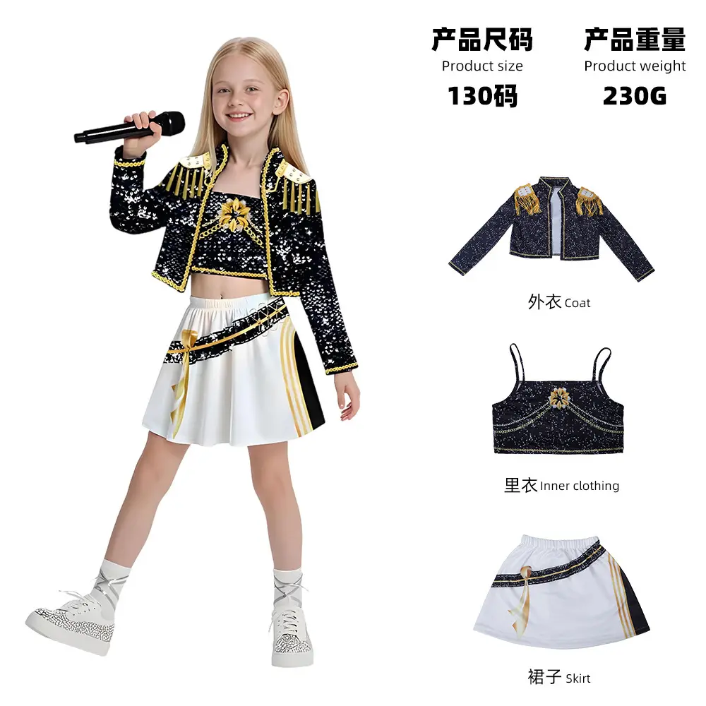 Black Gold Song Server G