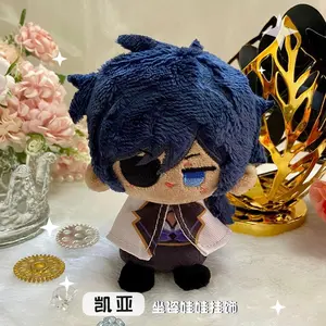Anime Genshin Impact Plush Doll Yumemizuki Mizuki Alhaitham Kaveh Kinich Mualani Arlecchino kids toy Key Chain Small pendant