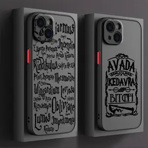Harrys Potters Phone Case for iPhone 17 16 15 14 13 12 11 Max Pro ProMax Plus Air Matte Shockproof Cover Gift