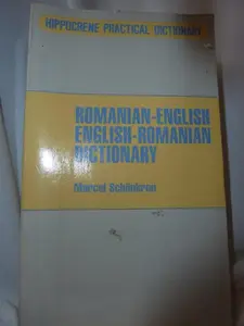 USED-Romanian-English/English-Romanian Dictionary (English and Romanian Edition) by Marcel Schonkron (Paperback)
