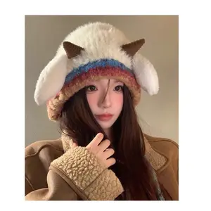 Little Lamb Thickened 2026 New Cute Plush Hat for Women, Warm Cycling Pullover Hat, Versatile Ear Protection Windproof Knit Hat