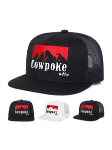 Unisex Cowpoke Baseball Cap, Adjustable Snapback Cap, Adjustable Woven Sun Protection Hat, Casual Fitted Design for Spring & Fall Travel Outdoor Activities