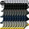 Women's Basic Minimalist Calf High Lady Socks - 20-25 Pairs Bulk Pack, One-Size, Lightweight Soft Vintage Mixed Color, Classic Letter Print, Durable, Underwear for Women, All Seasons, Office & Home Use