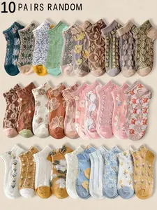Women's Vintage Breathable Embossed Flower Pattern Socks, Random Color, Multi-Color Versatile, Casual Fitted Socks for All Seasons