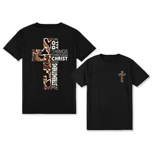 Christian T-Shirt, Camo Cross Design With Philippians 4:13 Verse, Perfect For Faithful Believers And Outdoorsmen