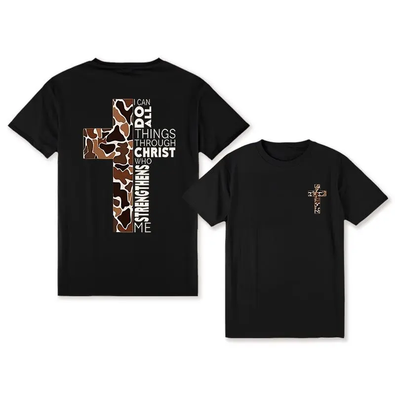 Men's Cotton Soft Fabric Tshirt - Classic Short-Sleeve Menswear Top, Camo Cross Design, Philippians 4:13 Verse, for Faithful Believers