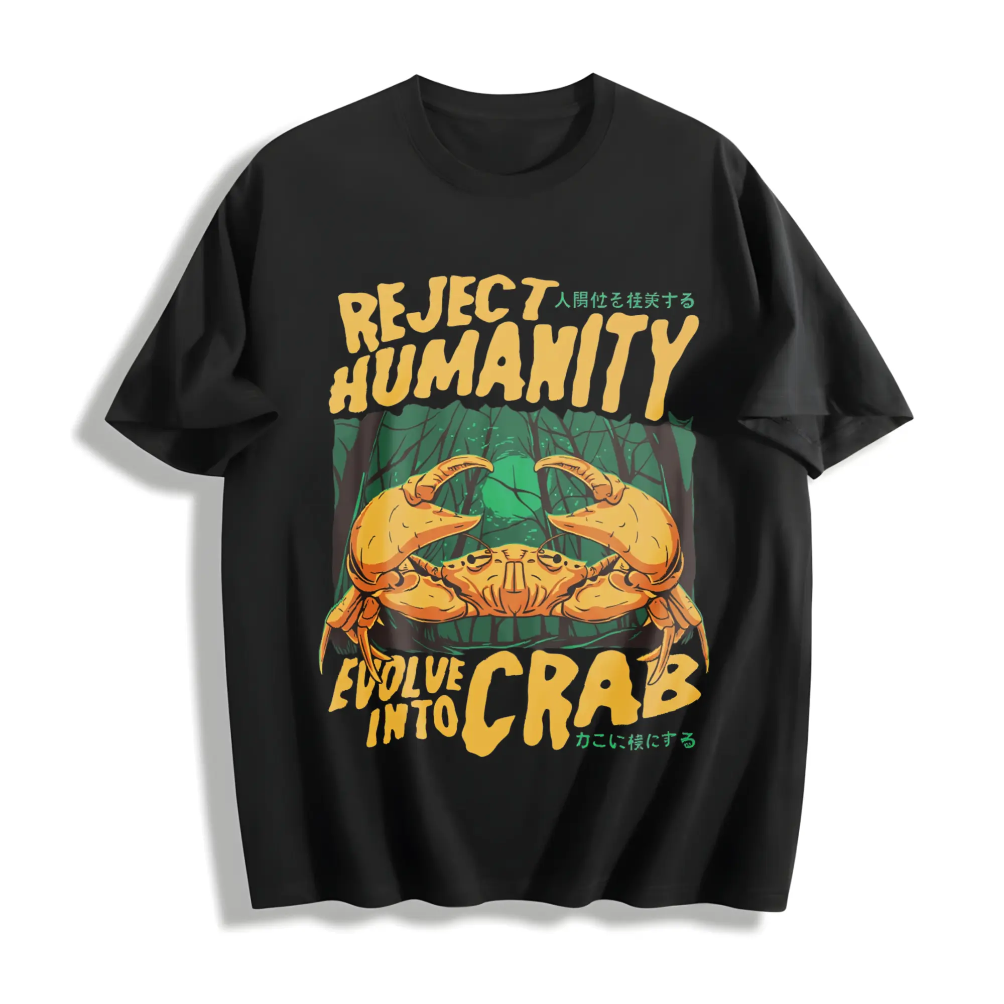 Reject Humanity Crab T Shirt, Meme T-Shirt, Tuff Tshirt, Funny Streetwear, Menswear Shirts, Relaxed Fit Crab Shirt
