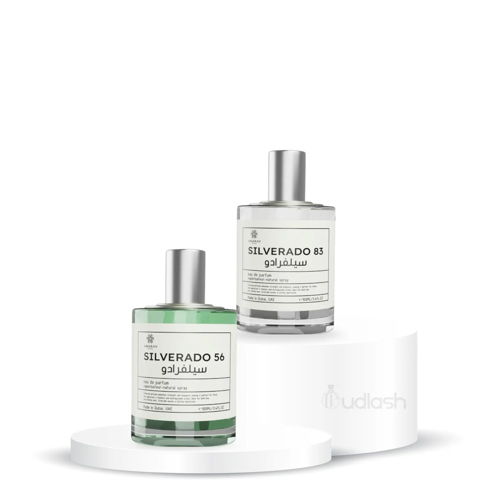 Amaran Bundle | Silverado | 56 + 83 | Unisex Fragrance | 100 ML - 3.4 OZ | Eau De Parfum | Virginia Cedar - Papyrus & Cardamom