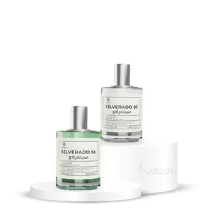 Amaran | Silverado | 56 + 83 | Unisex Fragrance | 100 ML | Eau De Parfum | Virginia Cedar - Papyrus & Cardamom