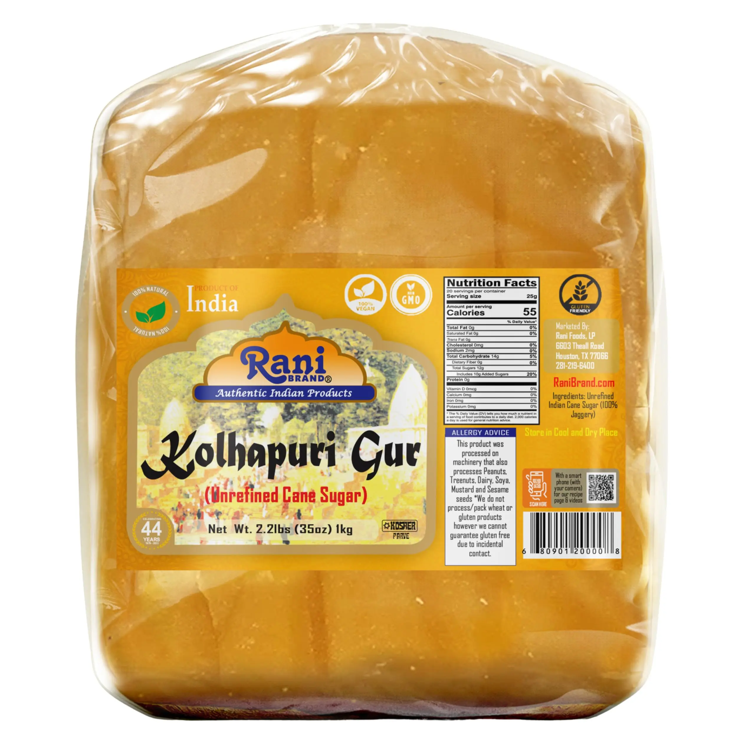 Rani Kolhapuri Gur (Jaggery) 1kg (2.2lbs) ~ Indian Unrefined Raw Cane Sugar, No Color added, Gluten Friendly | Vegan | NON-GMO | Kosher | No Salt or fillers