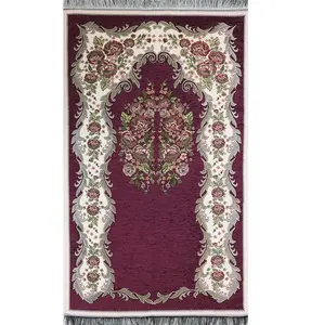 Chenille Embroidered Floral Rose Islamic Prayer Mat - Dark Purple