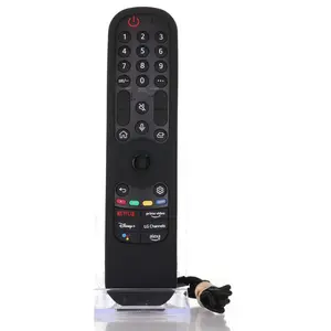 Anderic MR22SLEEVE Silicone Protective Case for LG Magic Remote Controls AN-MR21GA, AN-MR22GA, AN-MR23GA