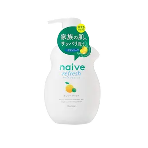 Naive Lemon Body Wash