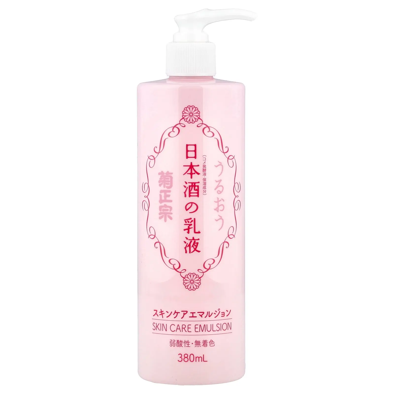 Kikumasamune Sake Skin Care Emulsion,  12.8 fl oz (380 ml)