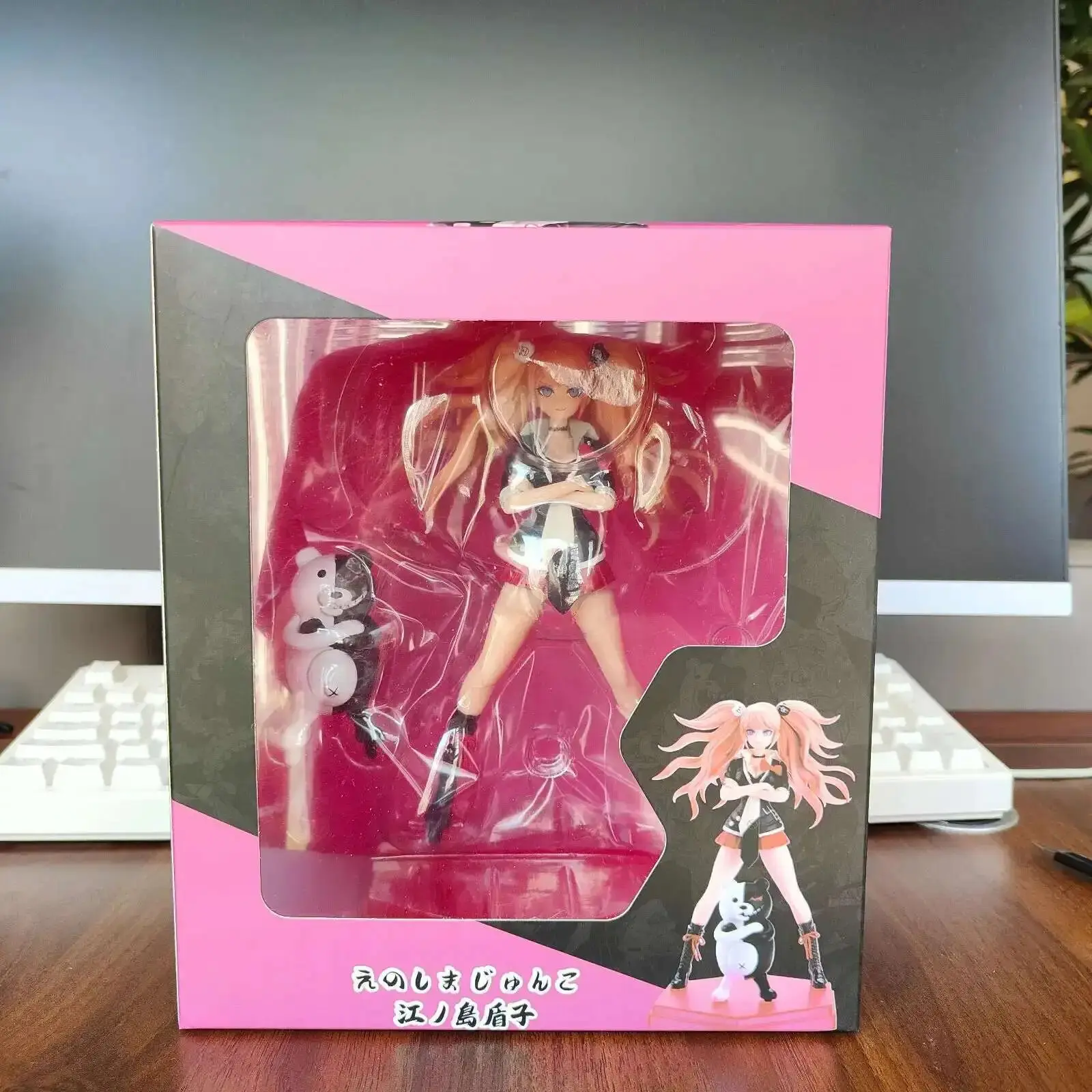 20CM NEW Junko Enoshima Dangan Ronpa Pop Up Parade Collectible Figure Model Doll Decoration Toy