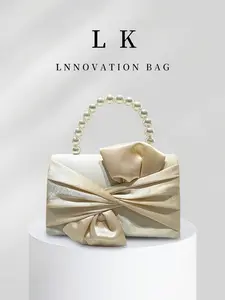 New Ruffled Satin Pearl Handbag, Evening Bag, Clutch, Chain Bag, Wedding Season, Perfect Gift for Women