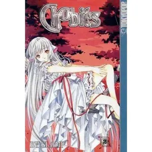 USED-Chobits, Volume 2 by Clamp (Paperback)